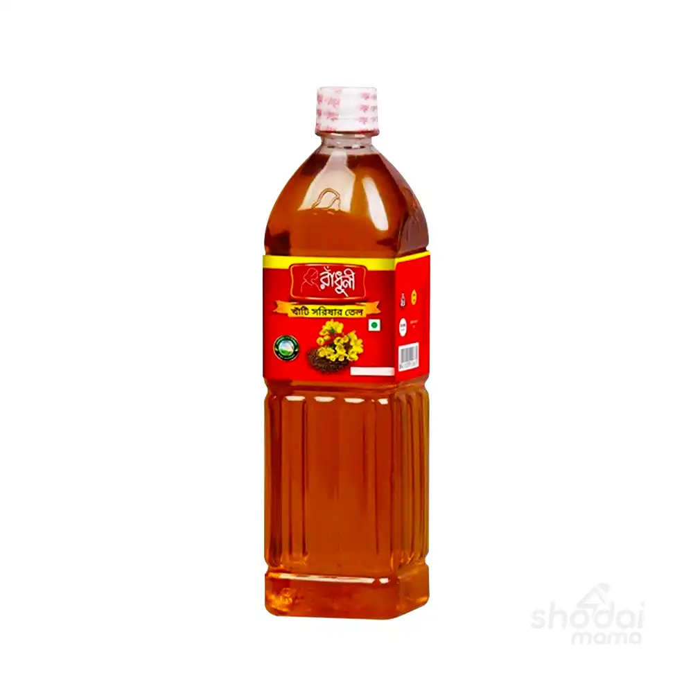Radhuni Mustard Oil 500 ml